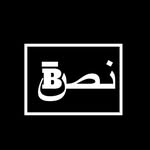 Image de la marque NASBA